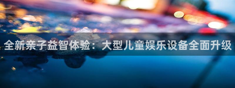 辉达官网首页登录入口